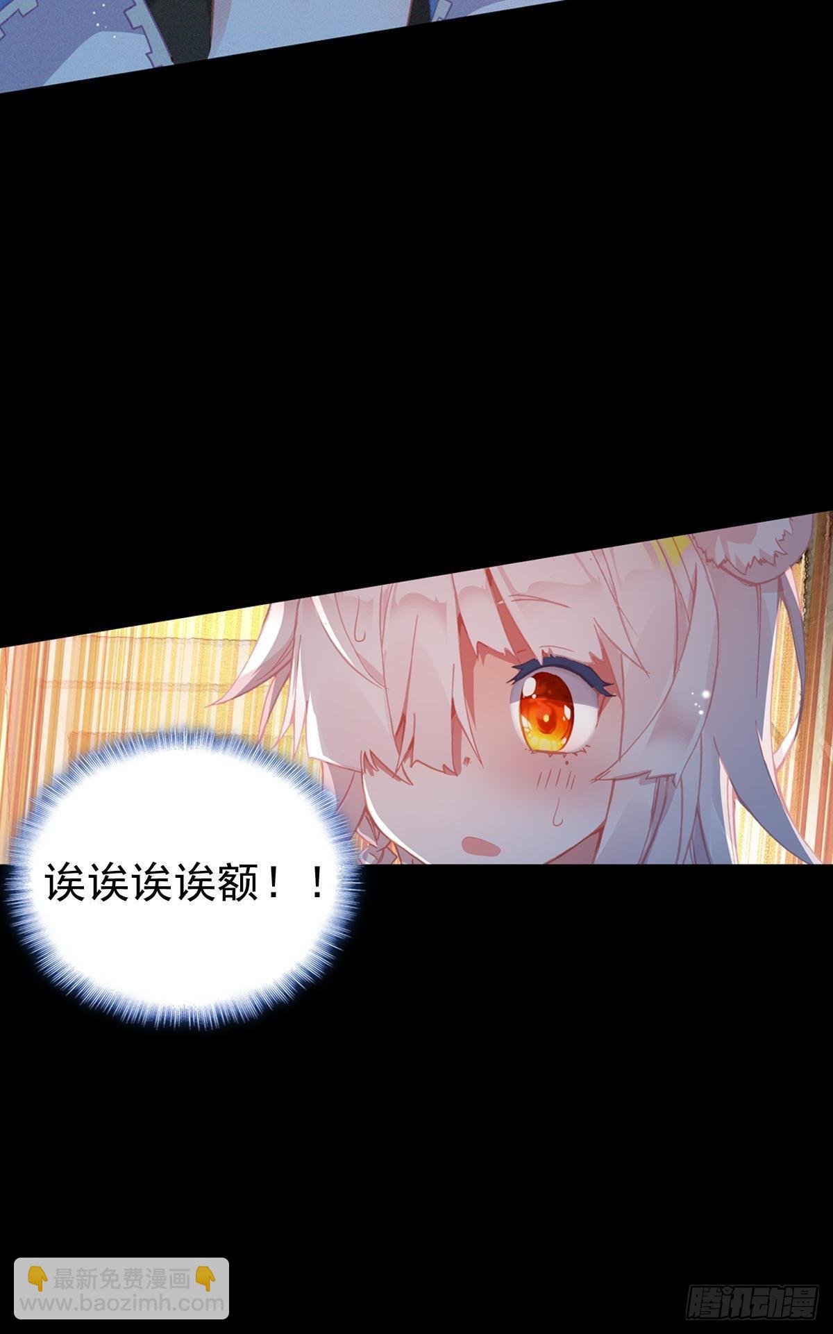 前进的齿轮（下）
