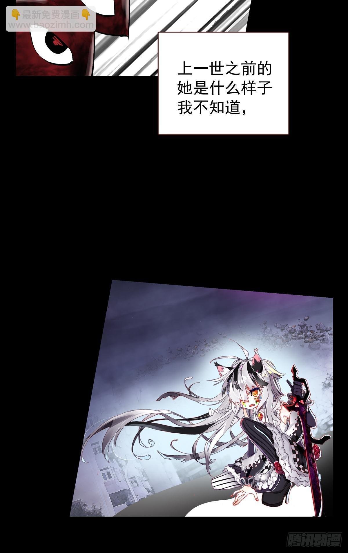 前进的齿轮（下）
