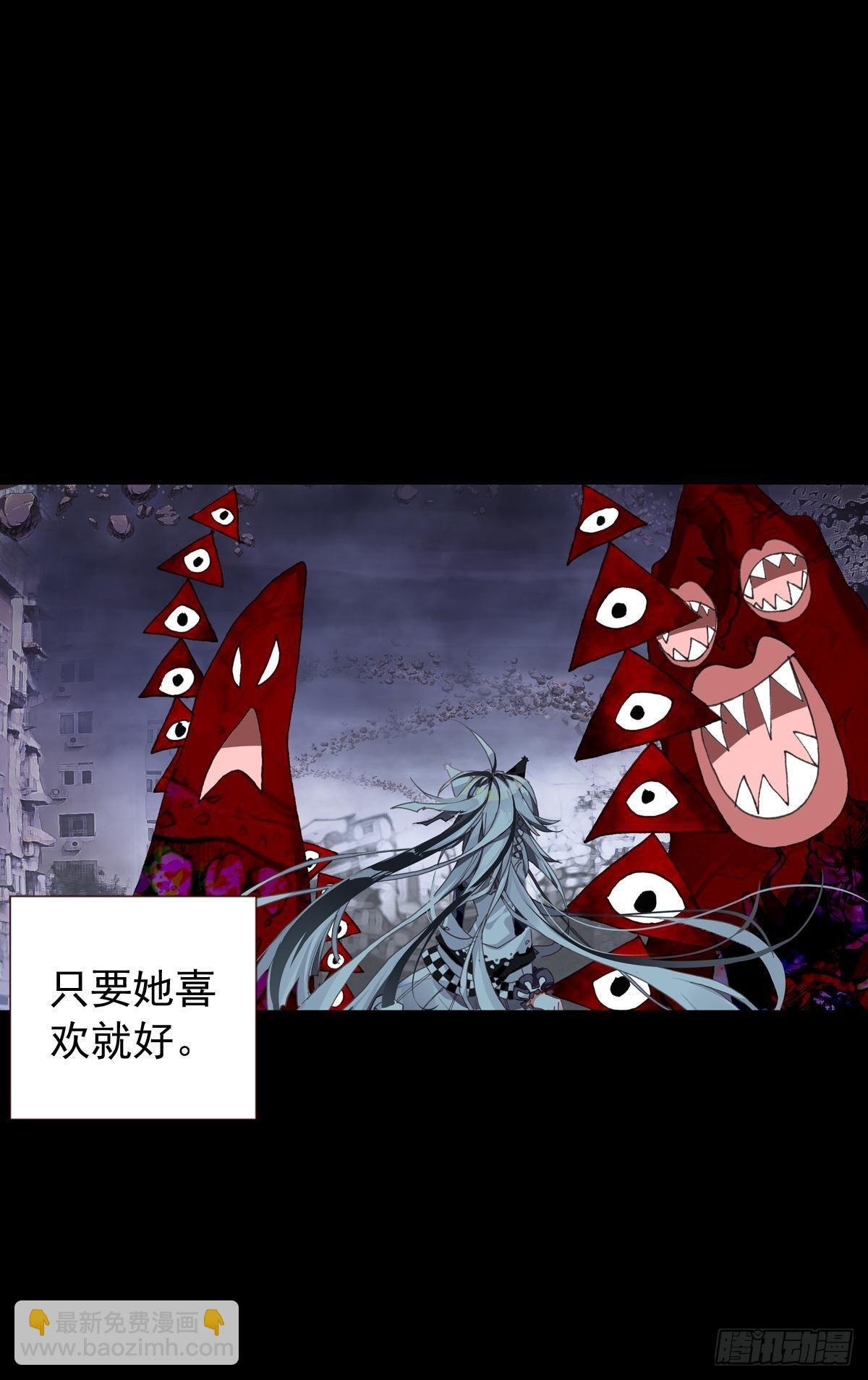 前进的齿轮（下）