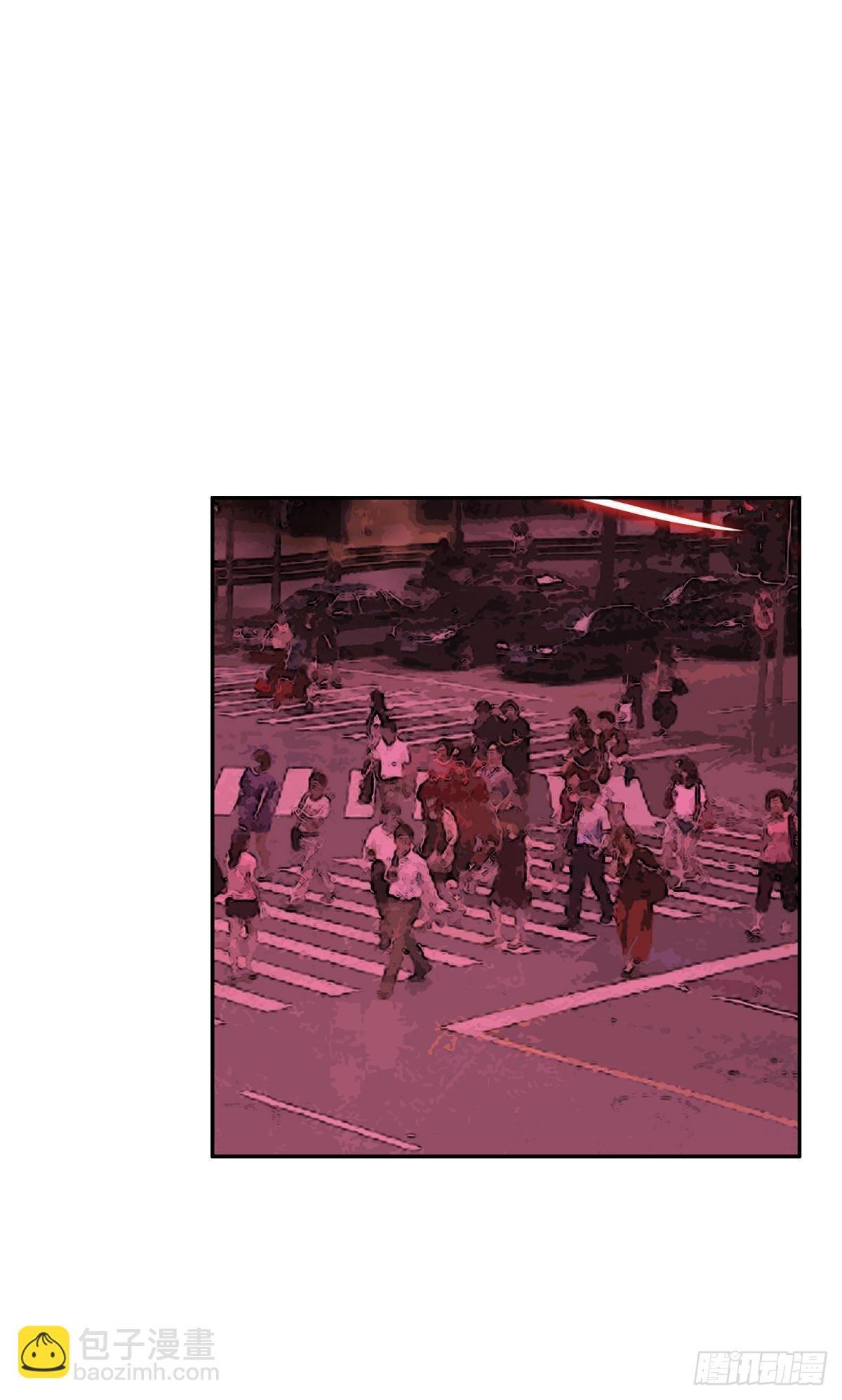 新世界（上）