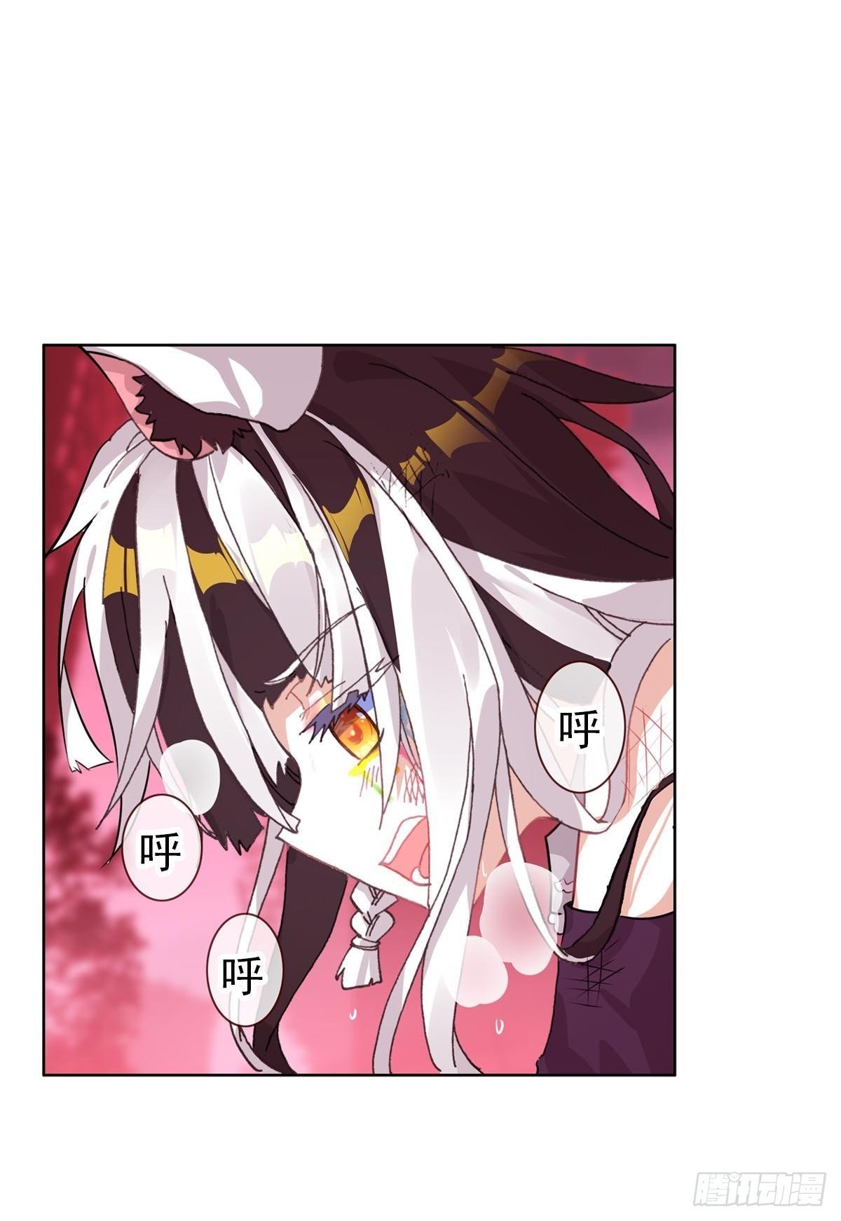 新世界（上）