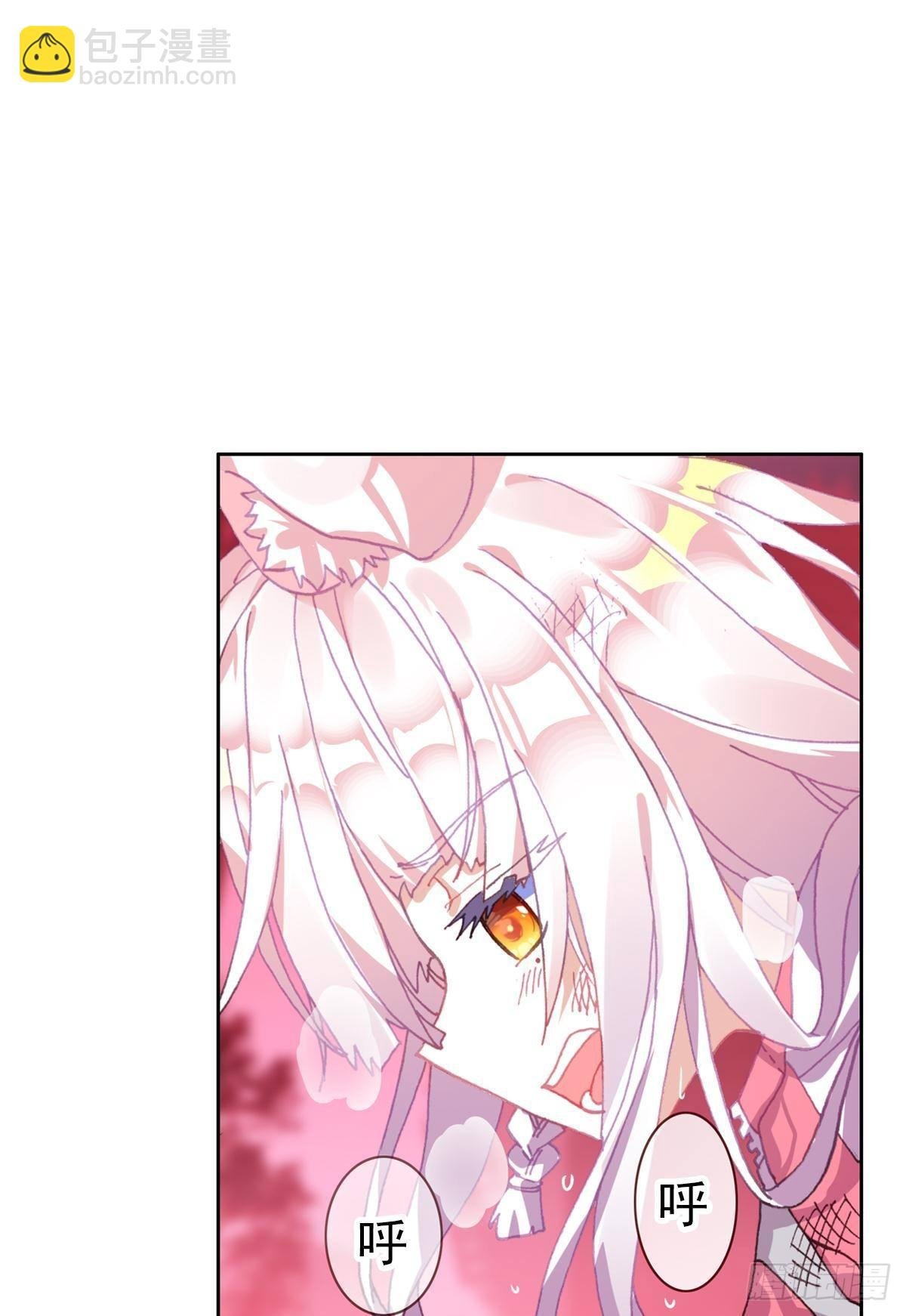 新世界（上）