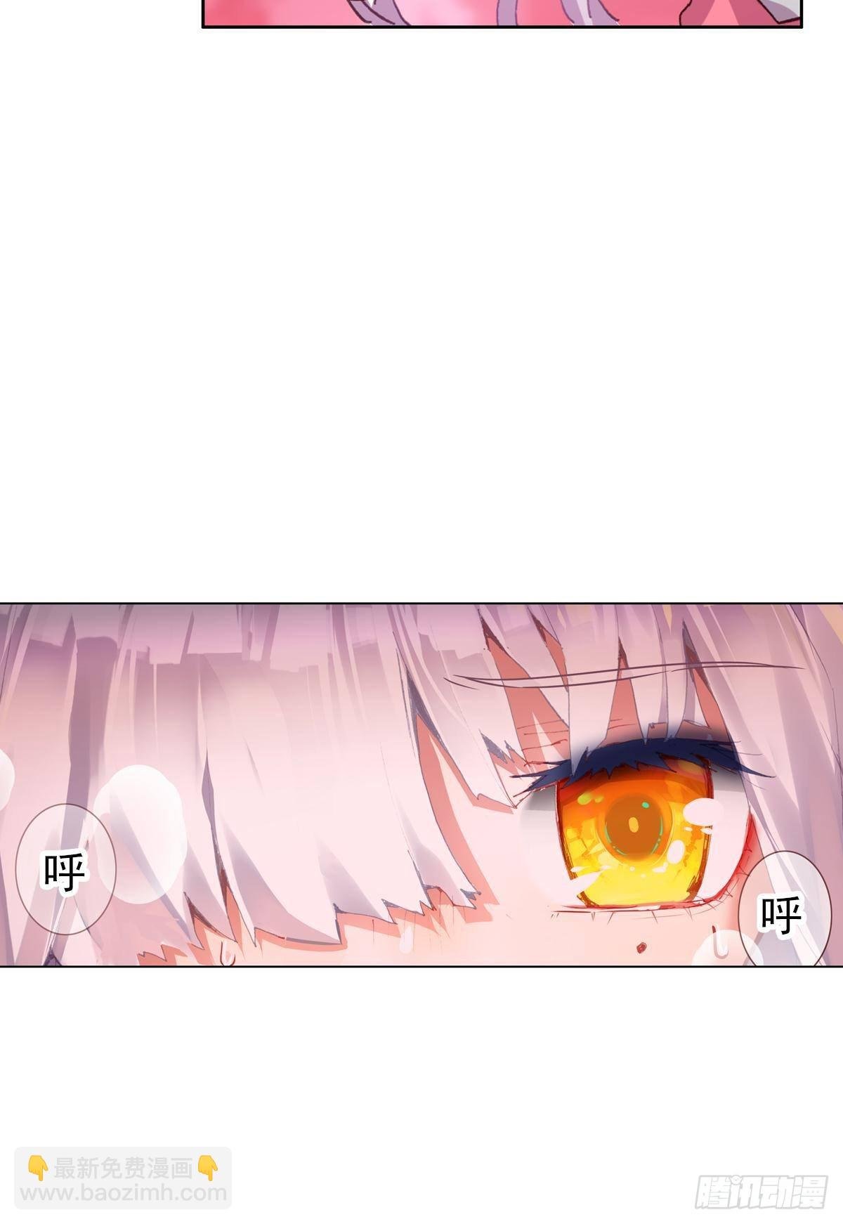 新世界（上）