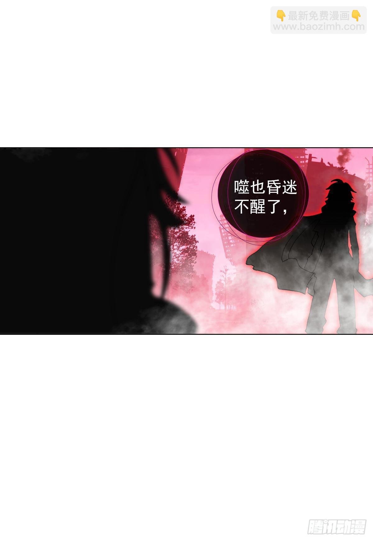 新世界（上）