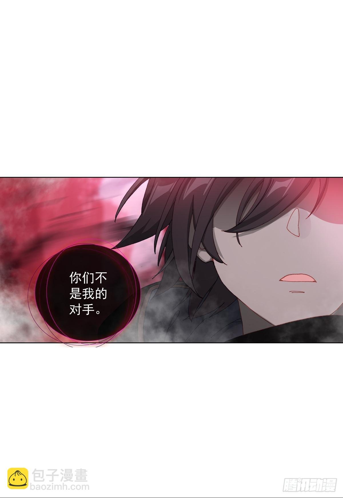 新世界（上）