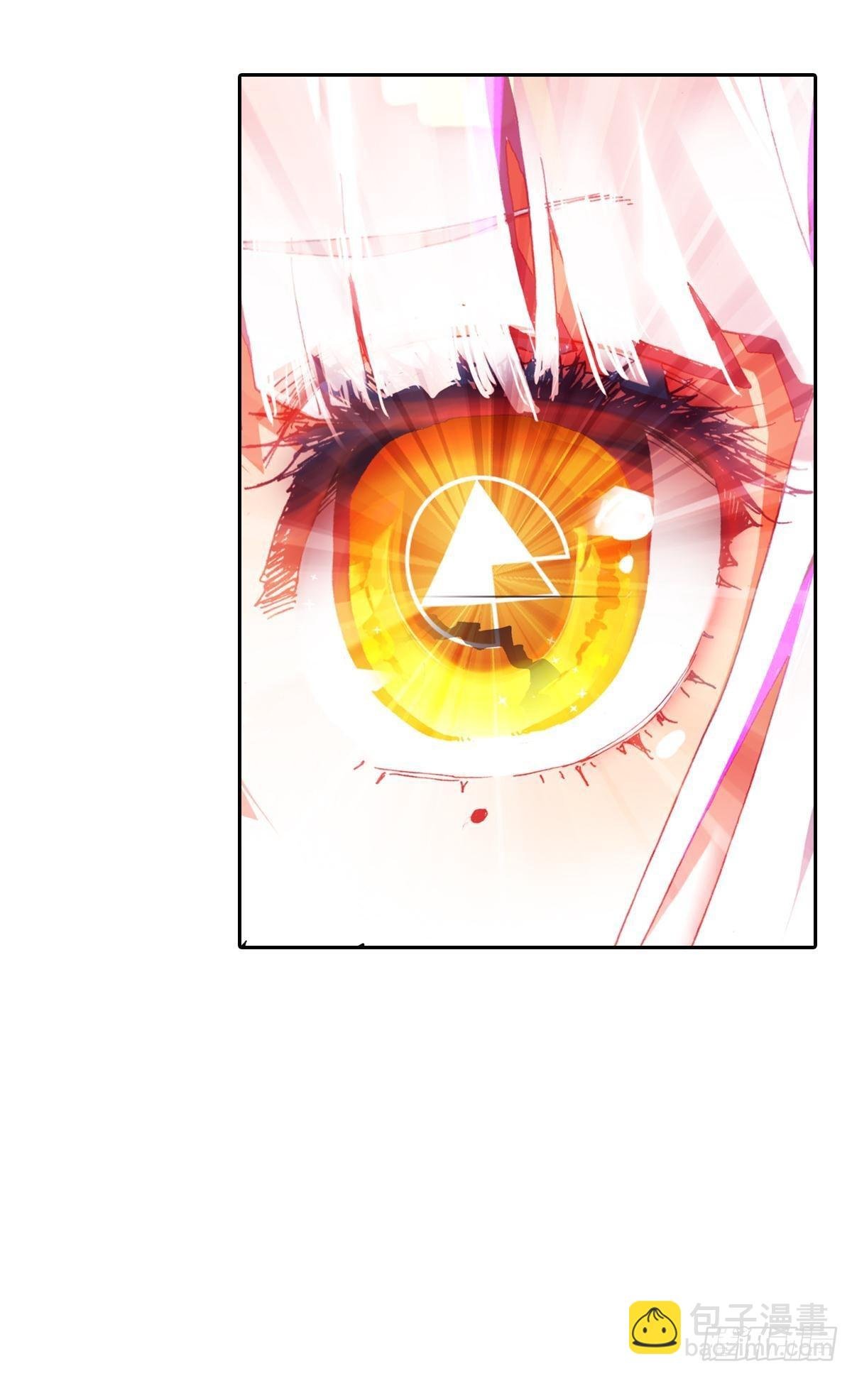 新世界（上）