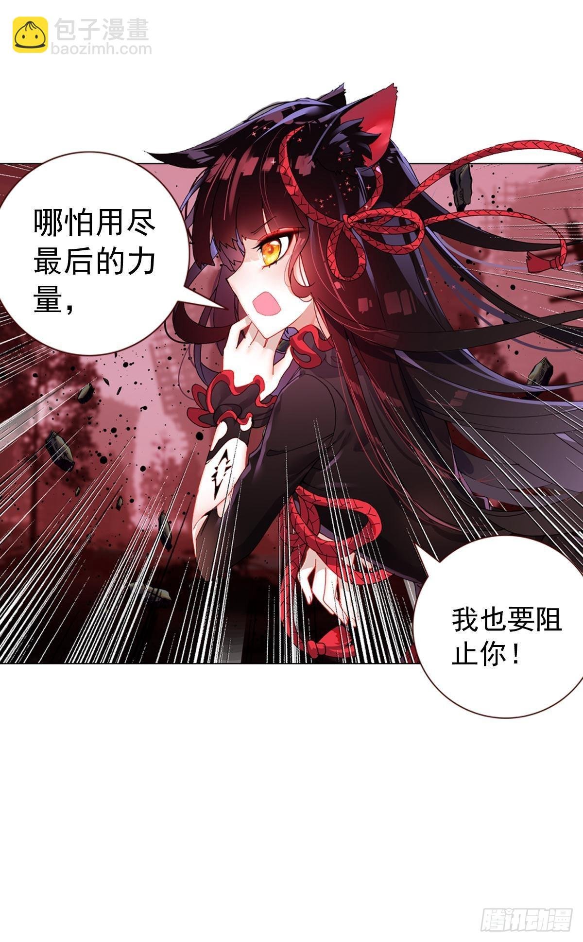 新世界（上）