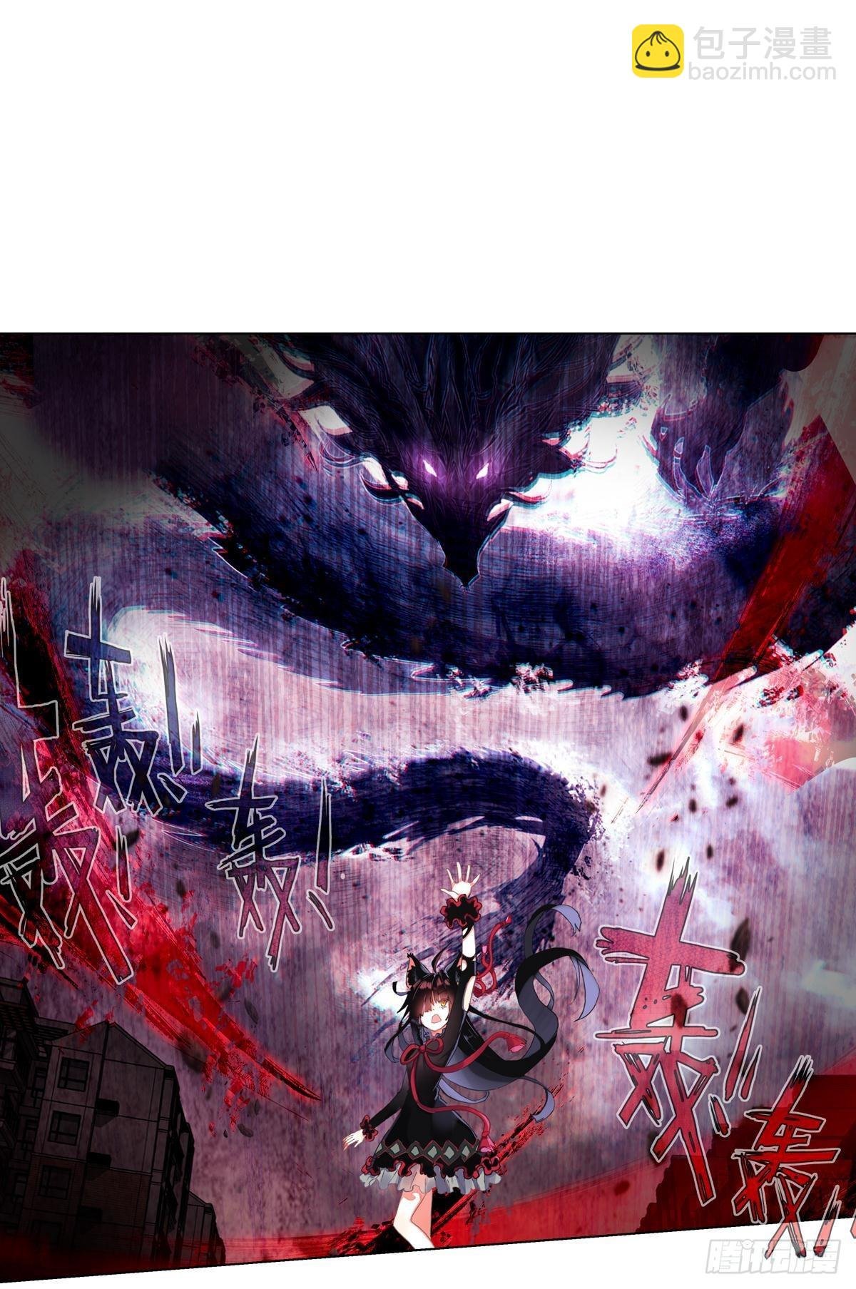 新世界（上）