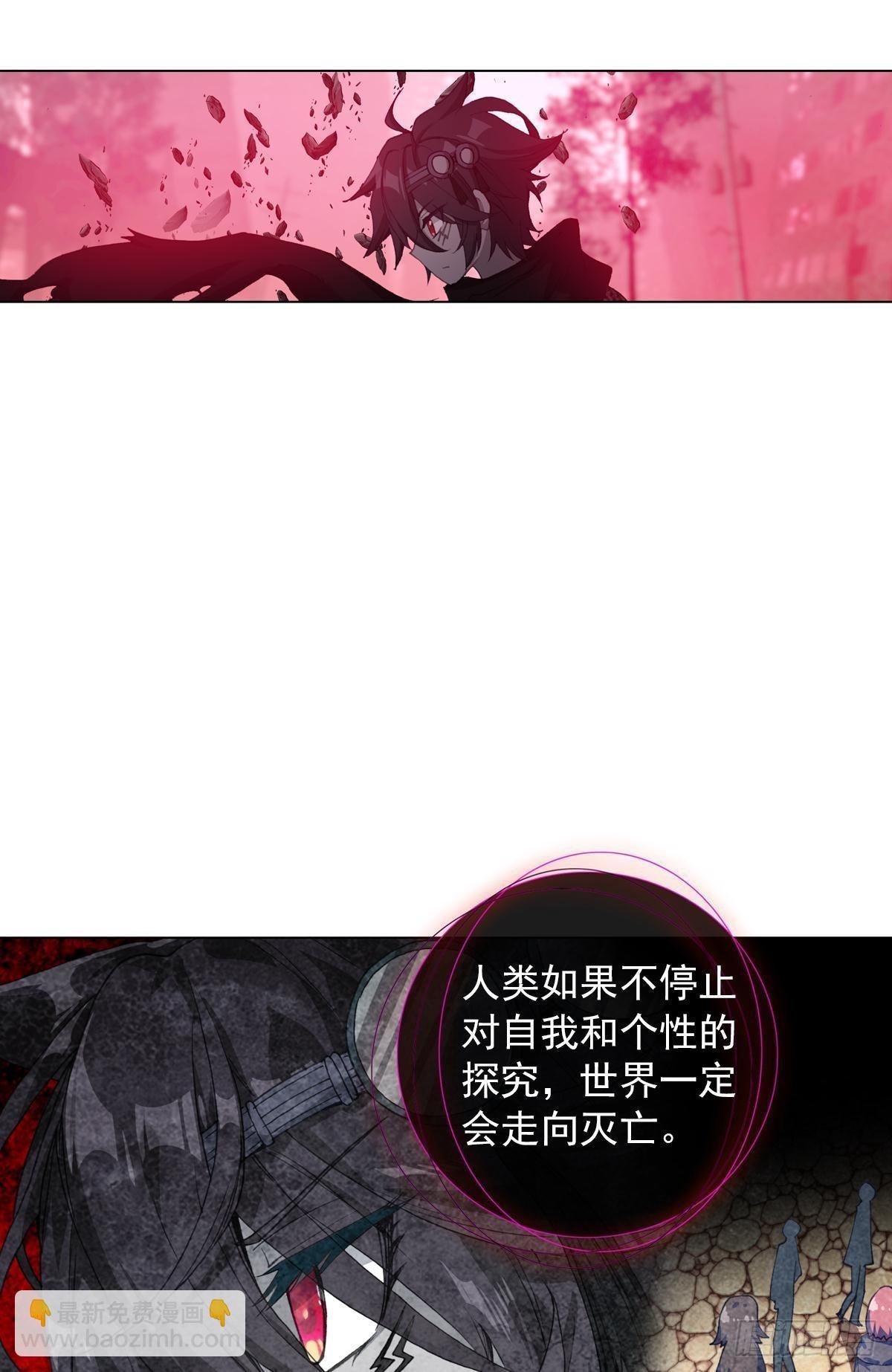新世界（上）