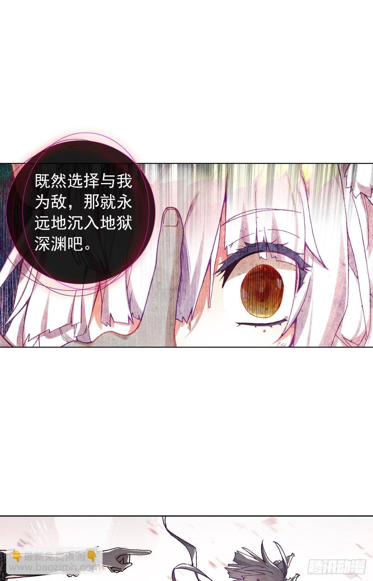 在一起（上）
