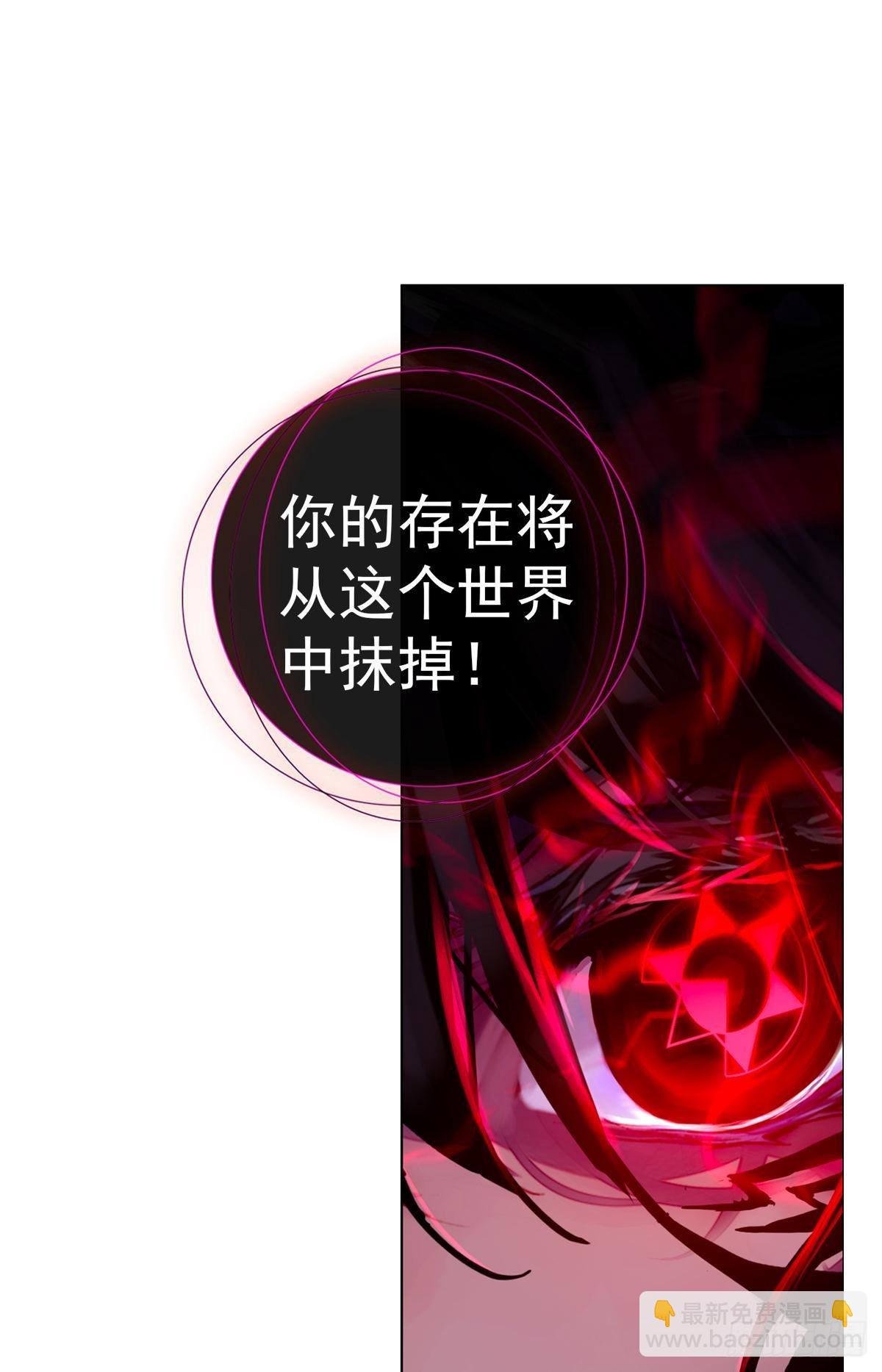 在一起（上）