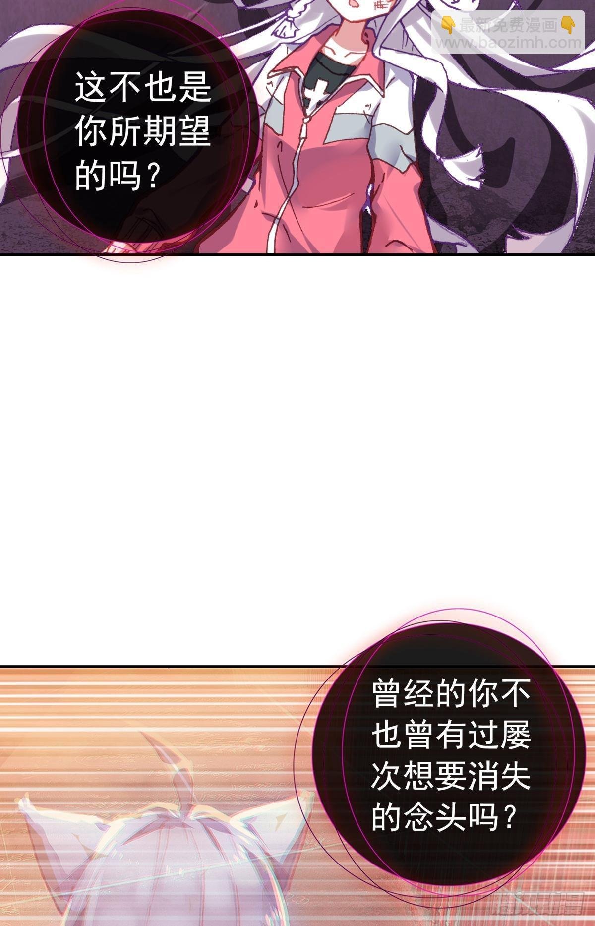 在一起（上）