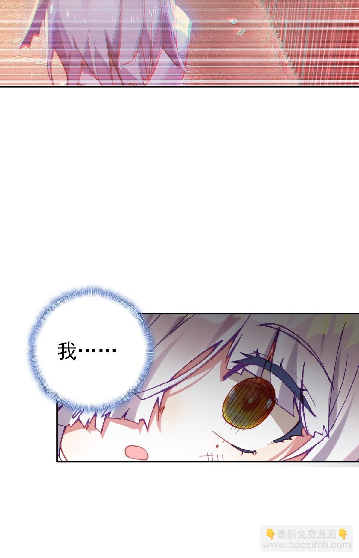 在一起（上）