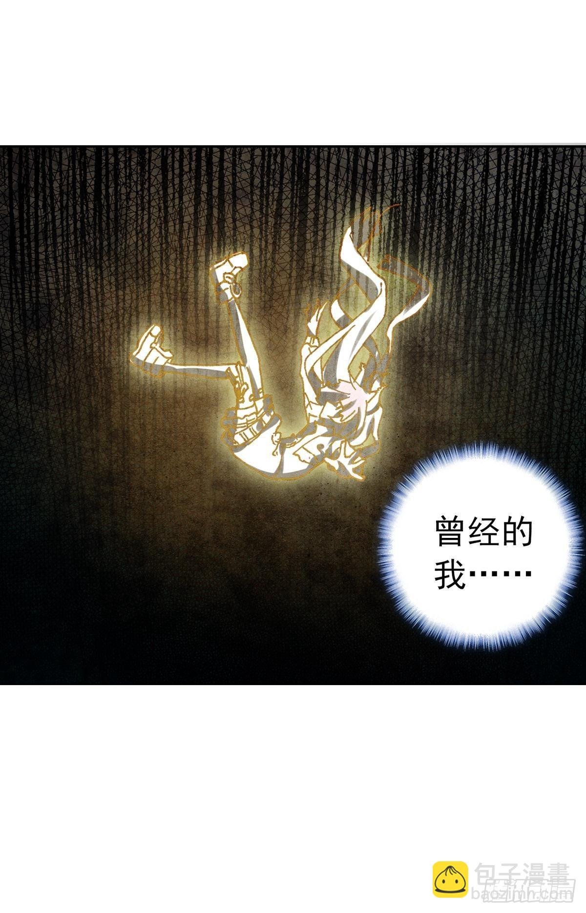 在一起（上）