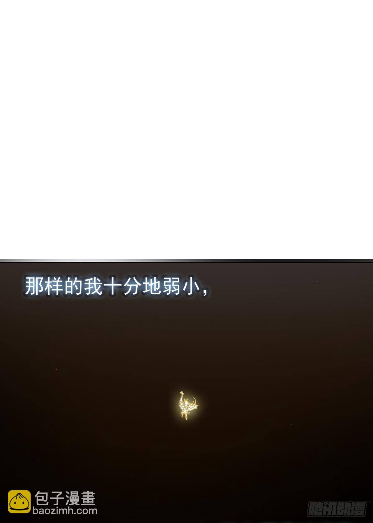 在一起（上）