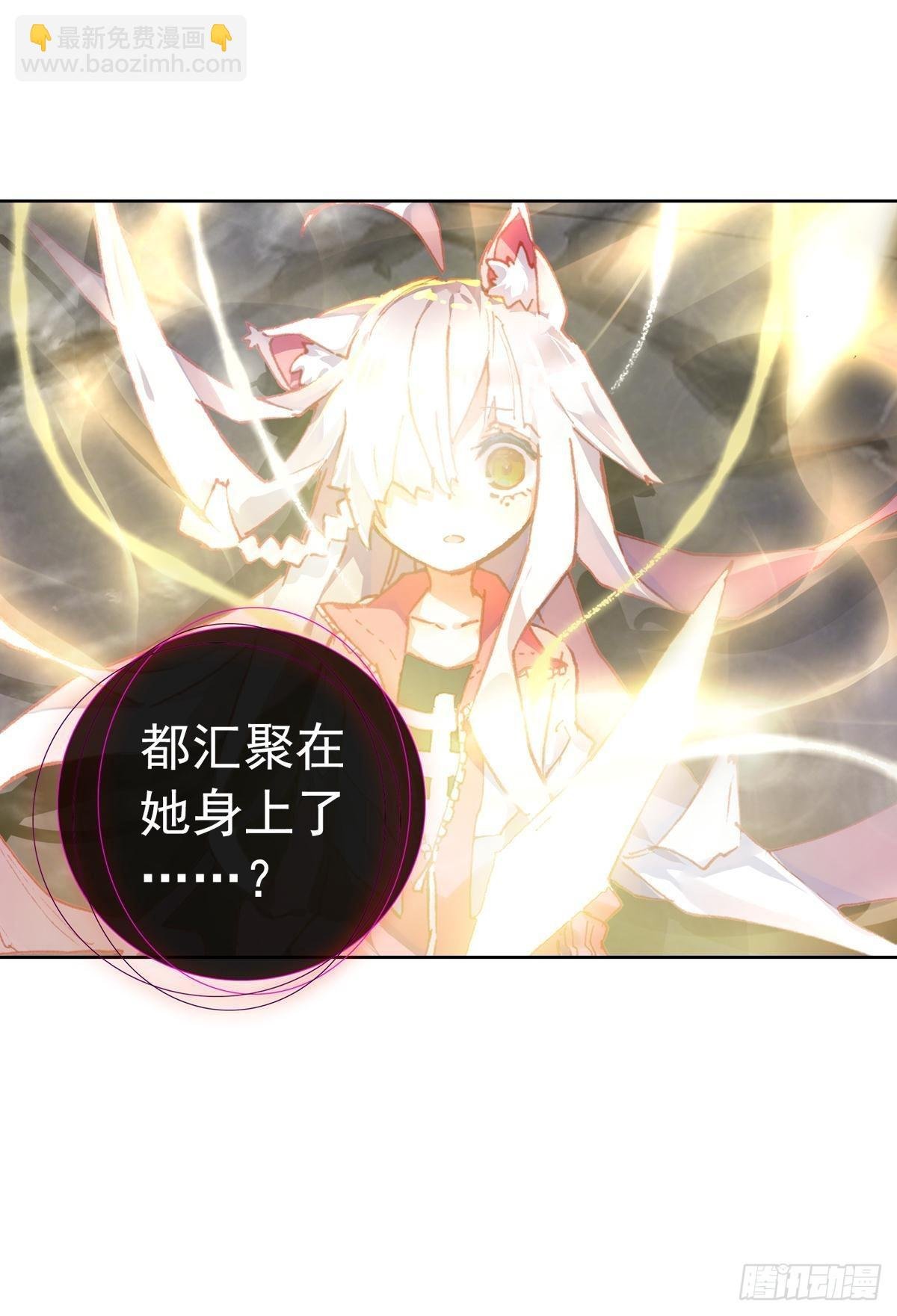 在一起（上）