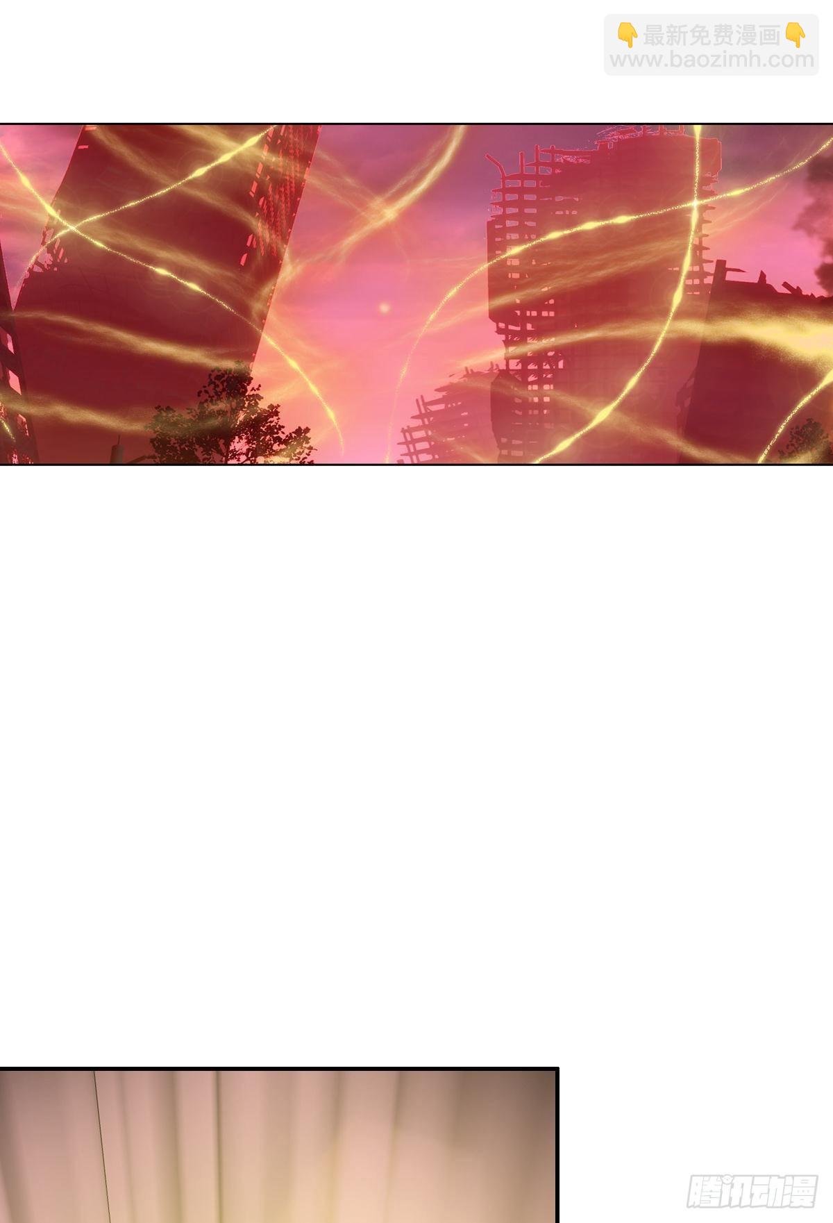 在一起（上）