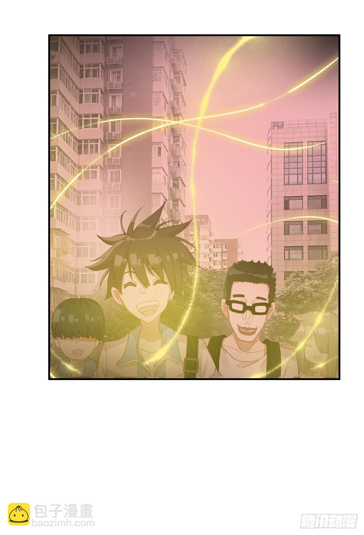 在一起（上）