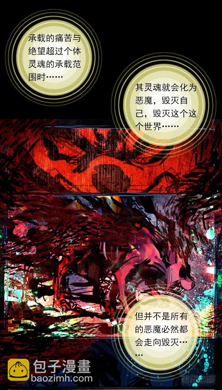 时光（上）
