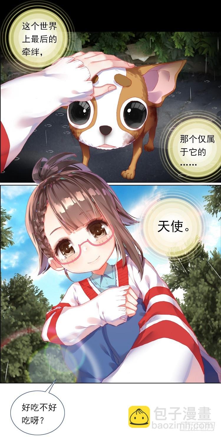 时光（上）