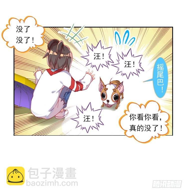 时光（上）