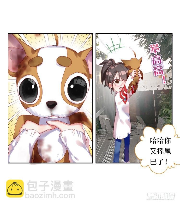 时光（上）