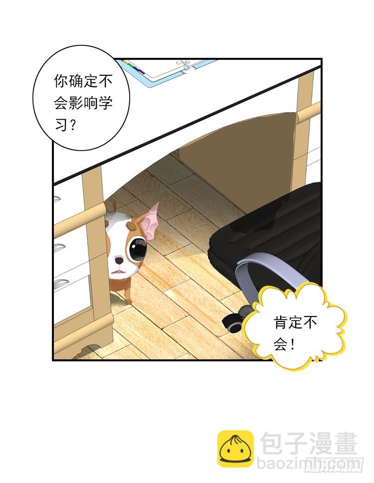 时光（上）