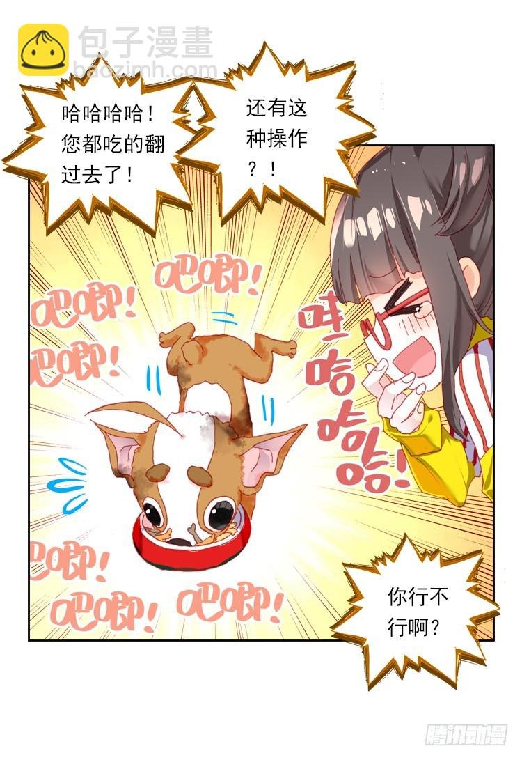 时光（上）