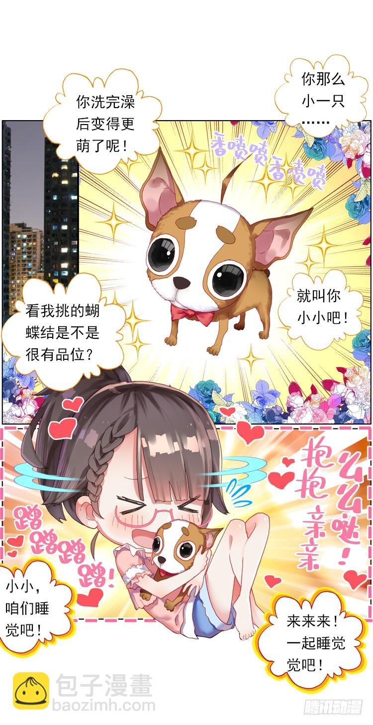 时光（上）