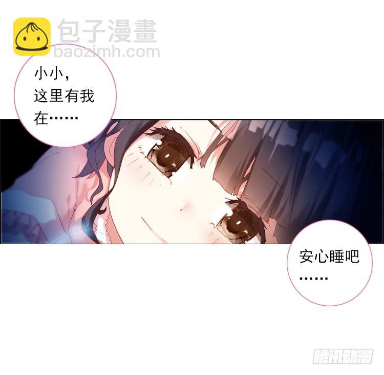 时光（上）