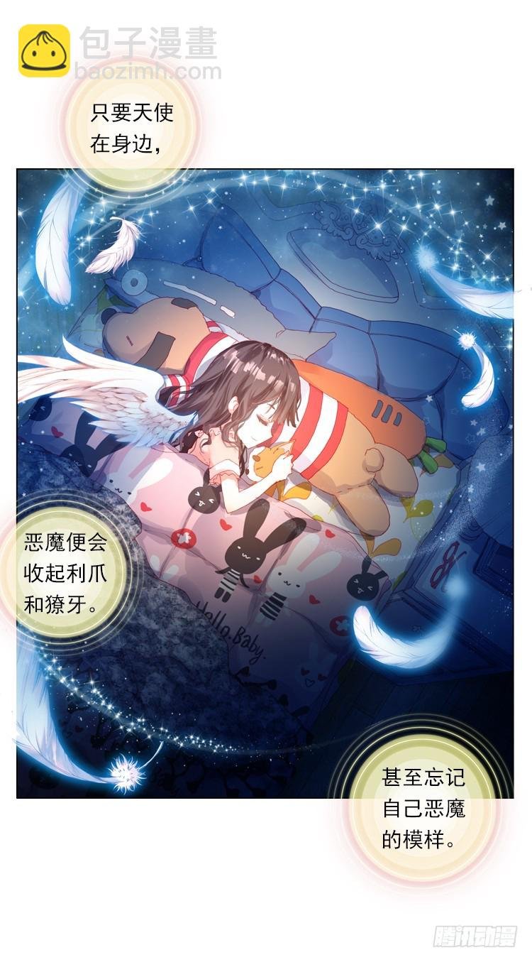 时光（上）