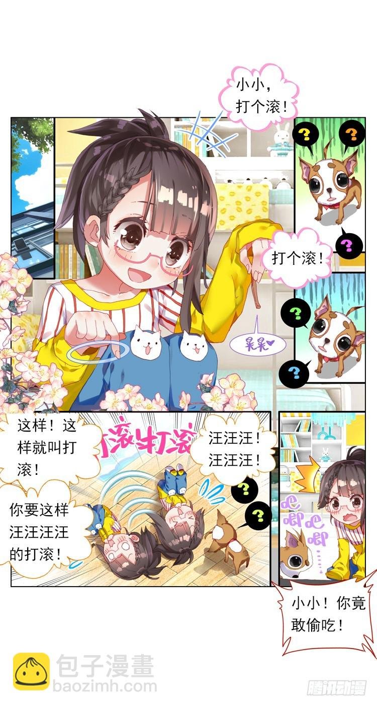 时光（上）