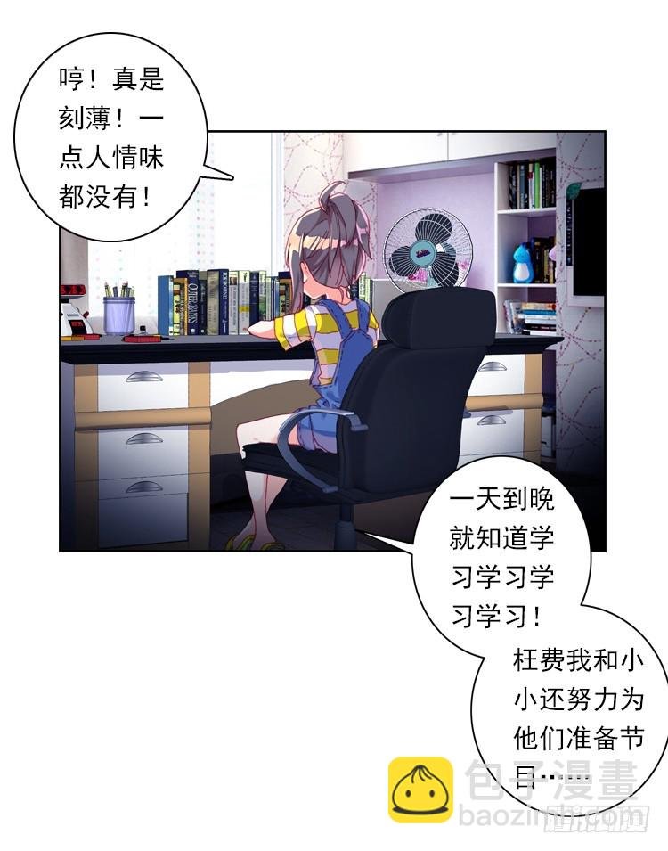 时光（上）