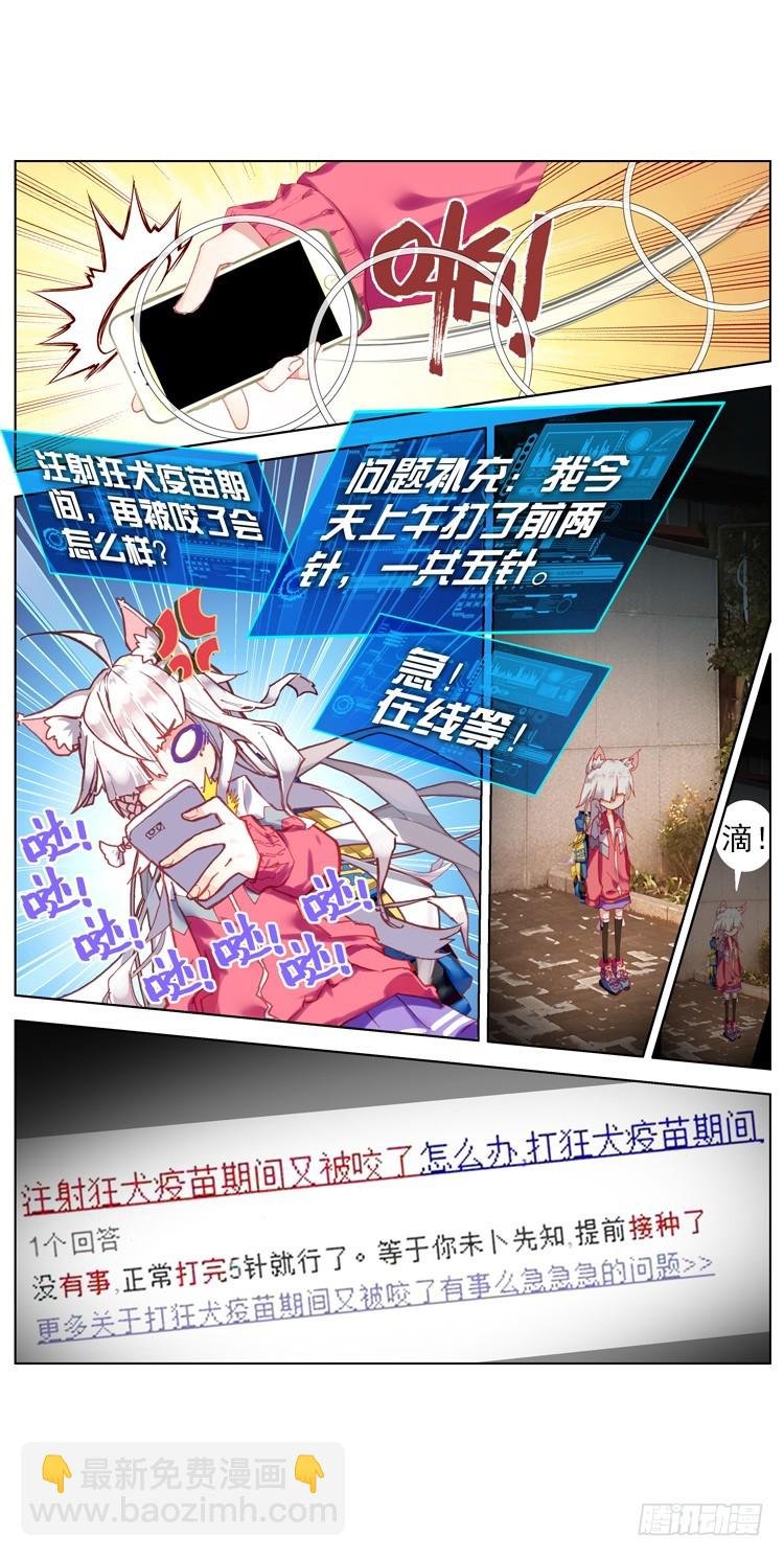 我的小小（下）