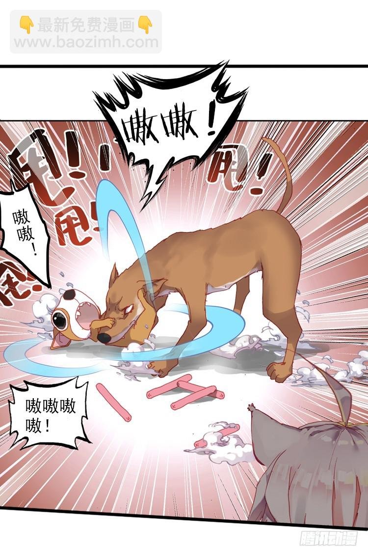 那渐渐逝去的离别（下）