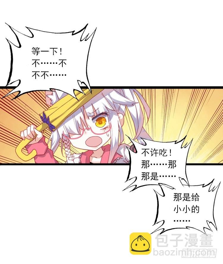那渐渐逝去的离别（下）