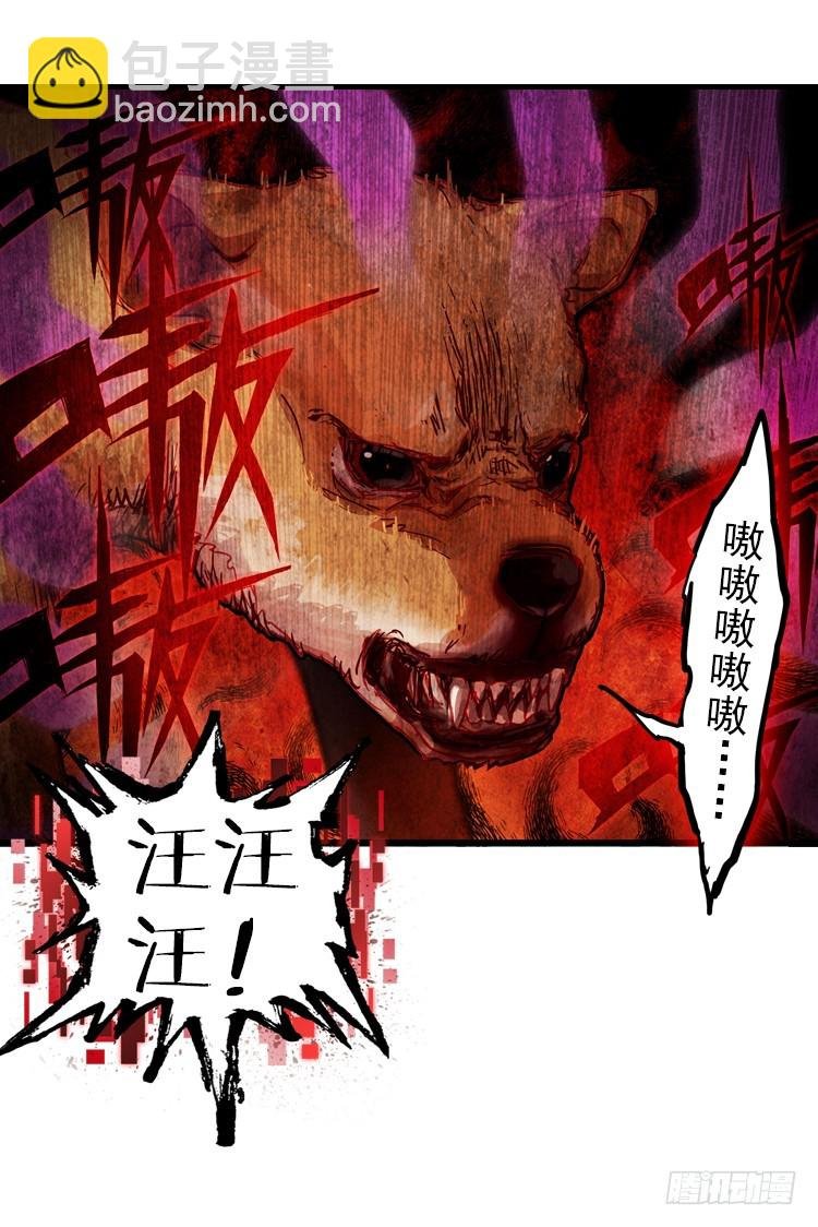 那渐渐逝去的离别（下）