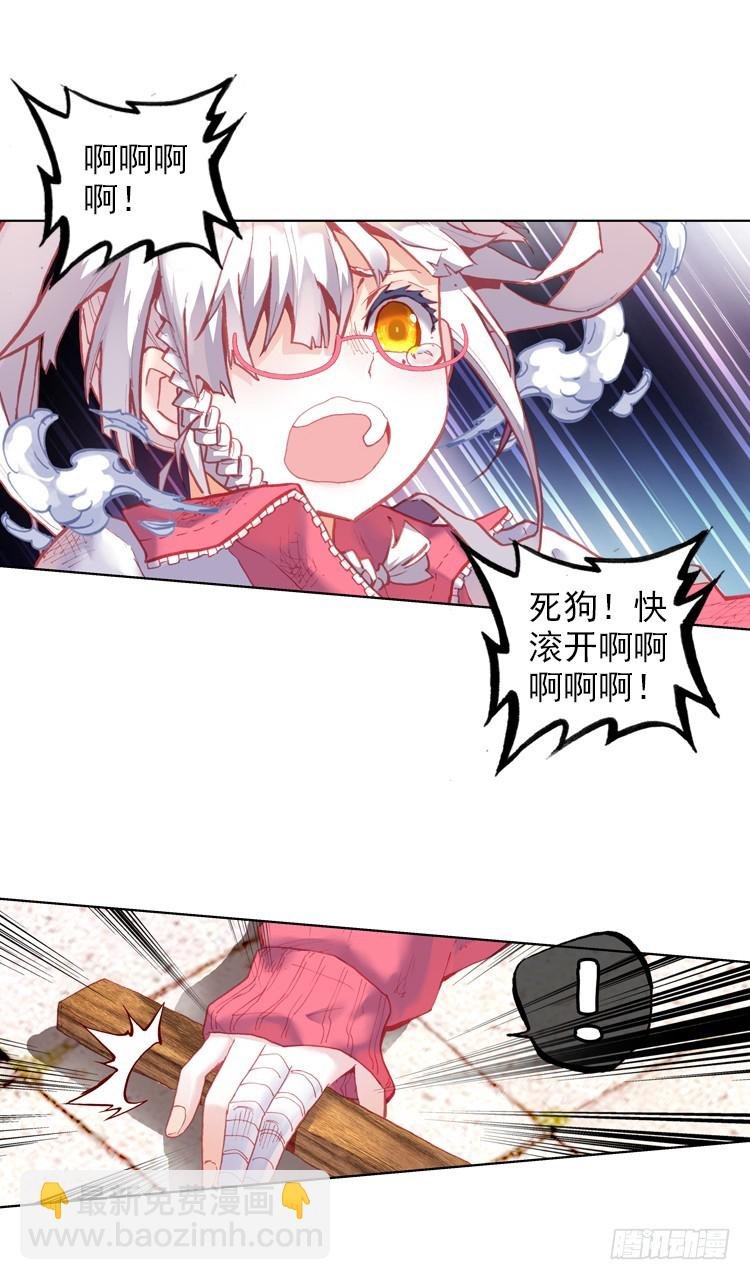 那渐渐逝去的离别（下）