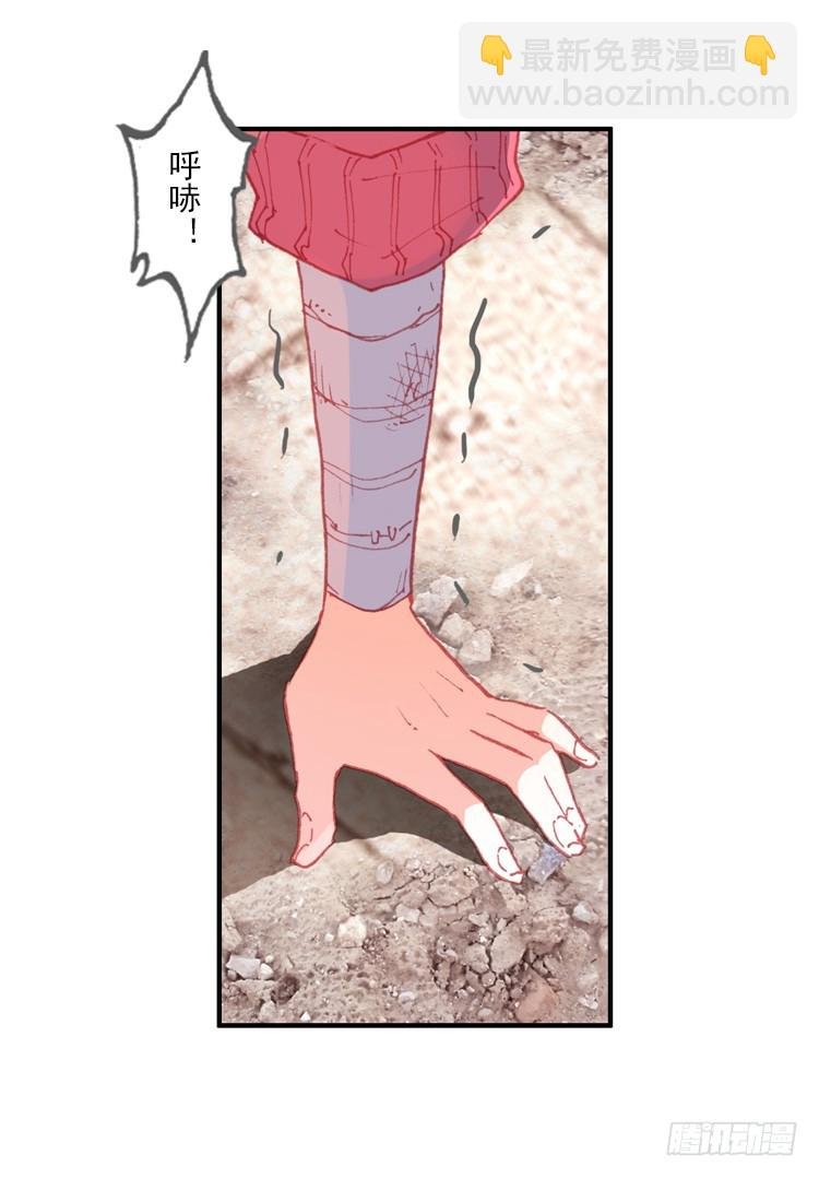 那渐渐逝去的离别（下）