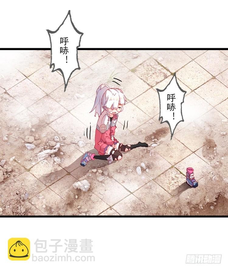 那渐渐逝去的离别（下）