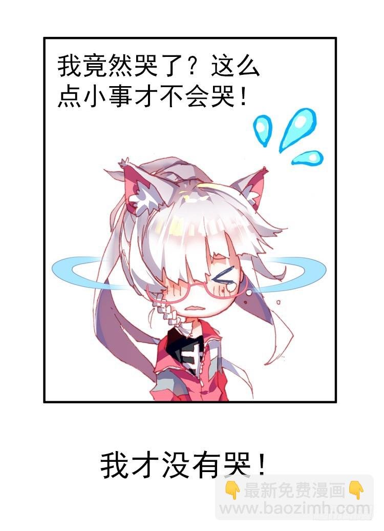 那渐渐逝去的离别（下）