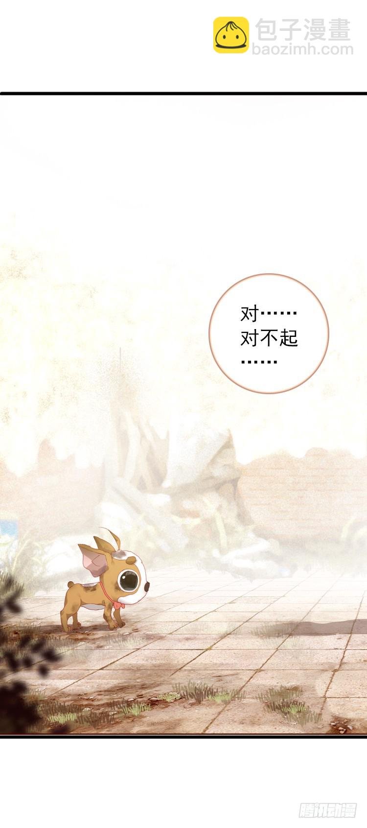 那渐渐逝去的离别（下）