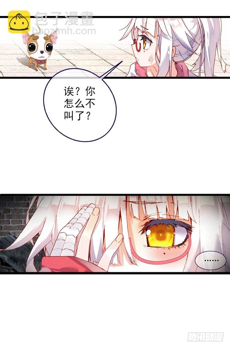 那渐渐逝去的离别（下）
