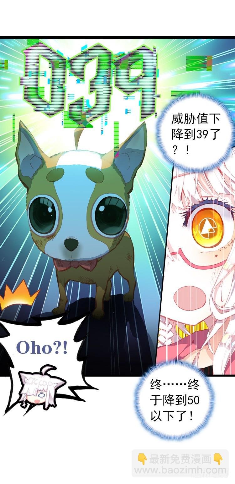那渐渐逝去的离别（下）
