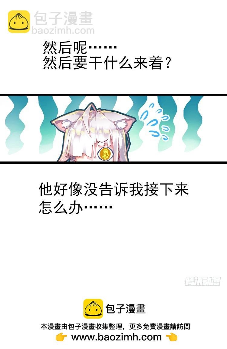 那渐渐逝去的离别（下）