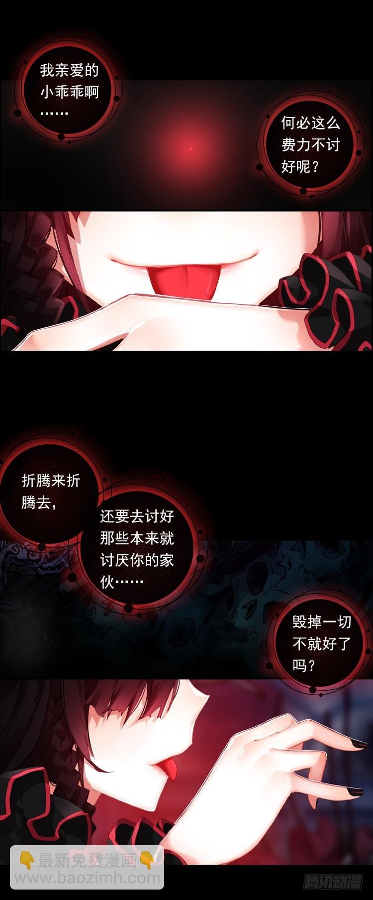 揭开黎明的序幕（上）