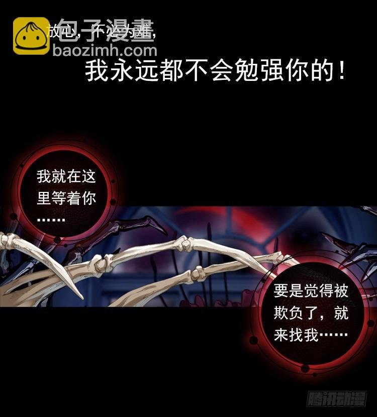 揭开黎明的序幕（上）