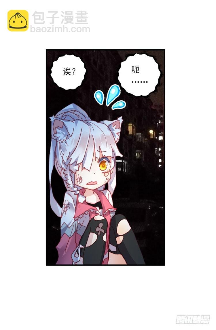揭开黎明的序幕（上）