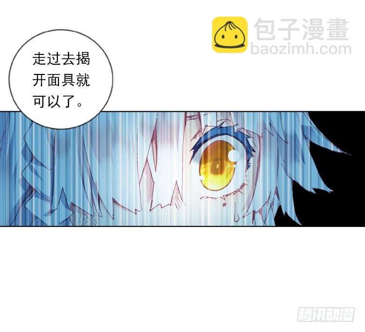 揭开黎明的序幕（上）