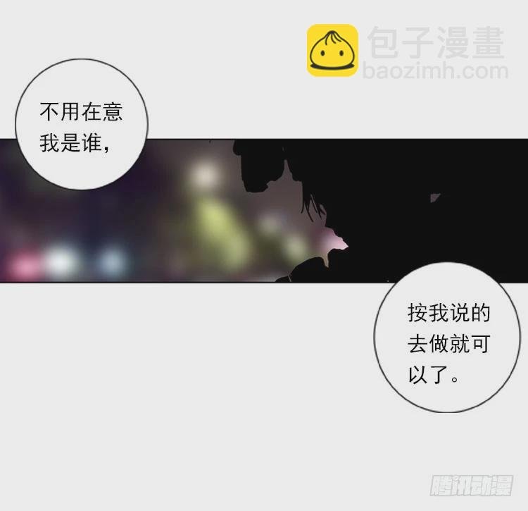 揭开黎明的序幕（上）